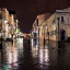 Открыть категорию
